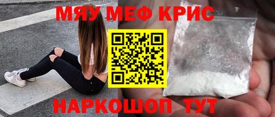 бошки Заводоуковск