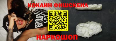 бошки Заводоуковск