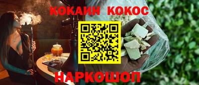 альфа пвп Жуковский