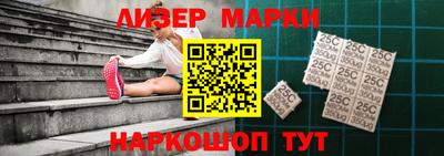 бошки Заводоуковск