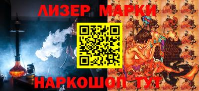 круглые Заволжье