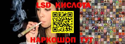 бошки Заводоуковск