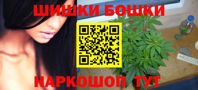 альфа пвп Жуковский