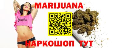 бошки Заводоуковск