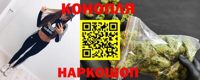 круглые Заволжье