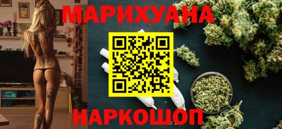 бошки Заводоуковск