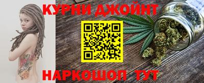 бошки Заводоуковск
