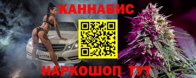 альфа пвп Жуковский