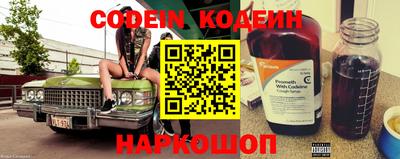 круглые Заволжье