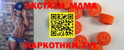 бошки Заводоуковск