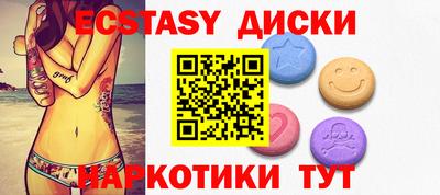 альфа пвп Жуковский