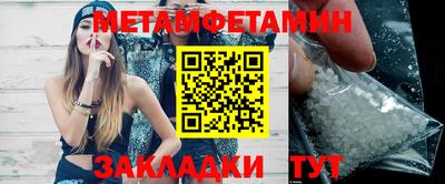 круглые Заволжье