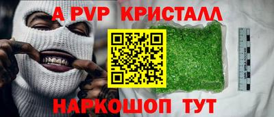 бошки Заводоуковск