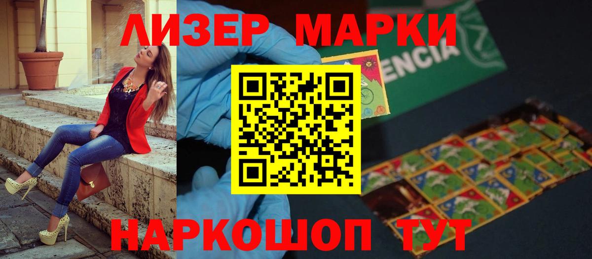 A-PVP Михайловск